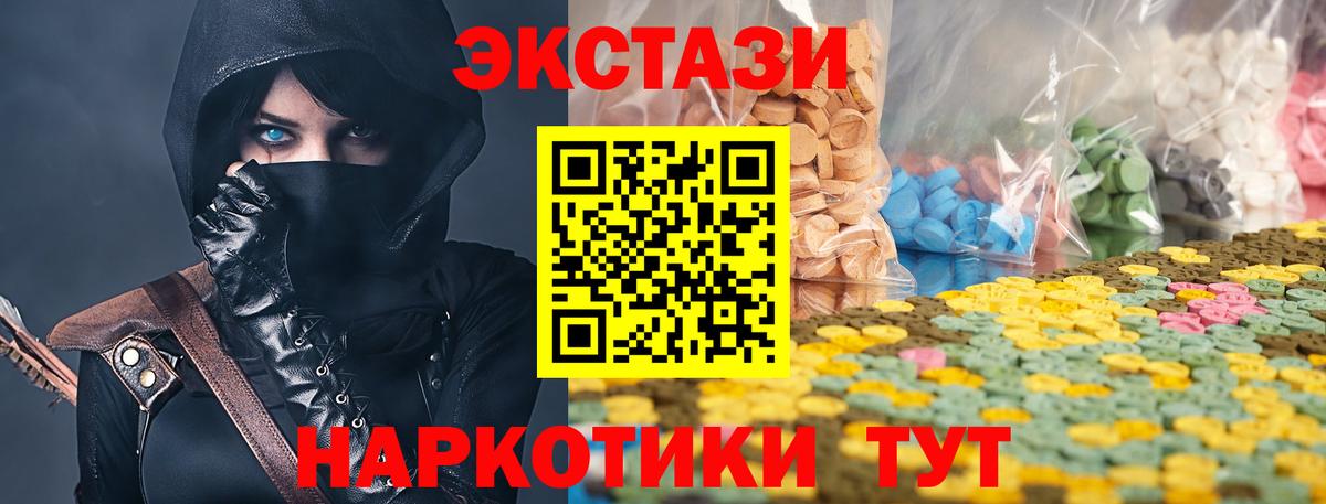  Кокаин Новоуральск