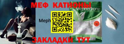 мдпв Усть-Илимск