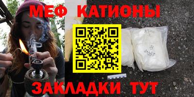 мдпв Усть-Илимск