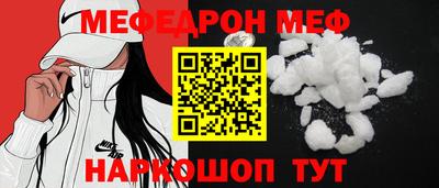 мдпв Усть-Илимск