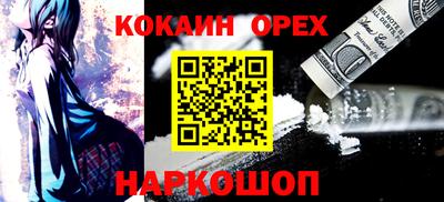 скорость mdpv Уссурийск