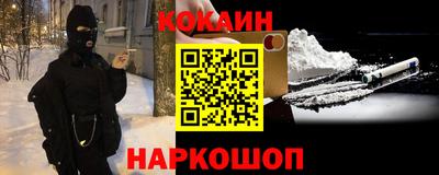скорость mdpv Уссурийск