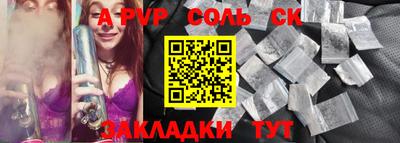 мдпв Усть-Илимск