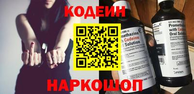 мдпв Усть-Илимск