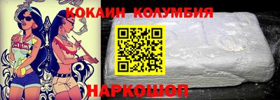 скорость mdpv Уссурийск