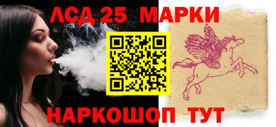 мдпв Усть-Илимск