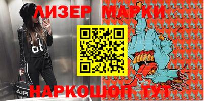 мдпв Усть-Илимск