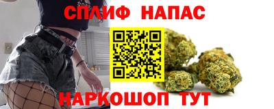 трава Усть-Джегута