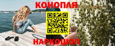 трава Усть-Джегута