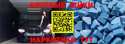 скорость mdpv Уссурийск