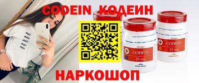 скорость mdpv Уссурийск