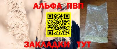 скорость mdpv Уссурийск