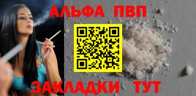 мдпв Усть-Илимск