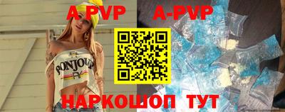 скорость mdpv Уссурийск