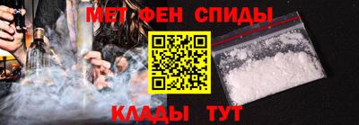 трава Усть-Джегута