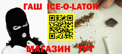 мдпв Усть-Илимск