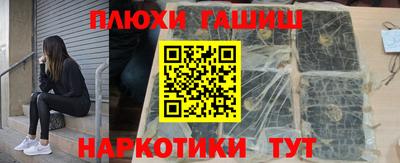 мдпв Усть-Илимск
