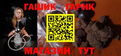 скорость mdpv Уссурийск