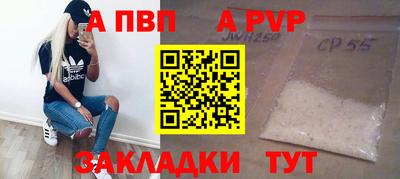 мдпв Усть-Илимск