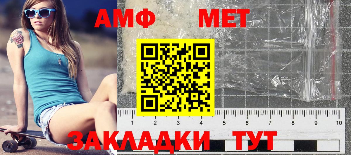 Cocaine  Гашиш  ГАШ  МДМА  Купить  Новоуральск  APVP СК кристаллы  Мефедрон  Меф МЯУ МЯУ кристаллы  Вход с VPN 